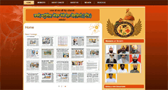 Desktop Screenshot of bgcancerrokoss.org